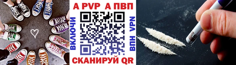 Названия наркотиков Петровск-Забайкальский ГАШ  А ПВП  Меф мяу мяу  Марихуана 