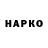 ТГК концентрат Savrock 007