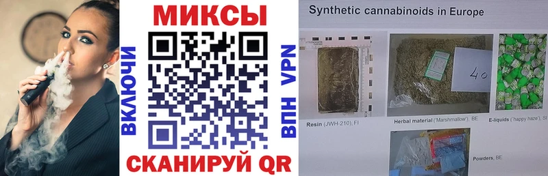 БУТИРАТ вода Петровск-Забайкальский