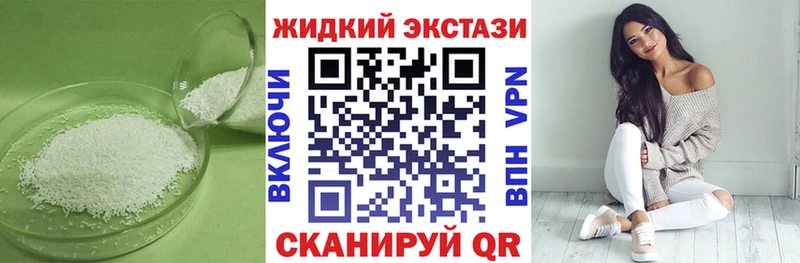 дарк нет телеграм  hydra как войти  БУТИРАТ оксибутират  Петровск-Забайкальский  цены наркотик 