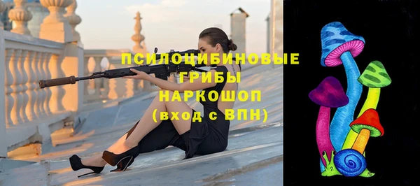 кокаин премиум Баксан