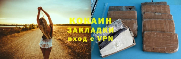 2c-b Нея