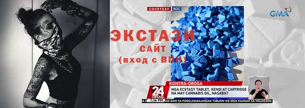 кокаин премиум Баксан