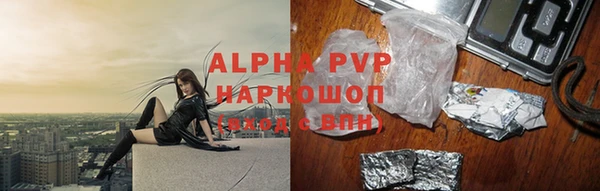 jwh Балахна