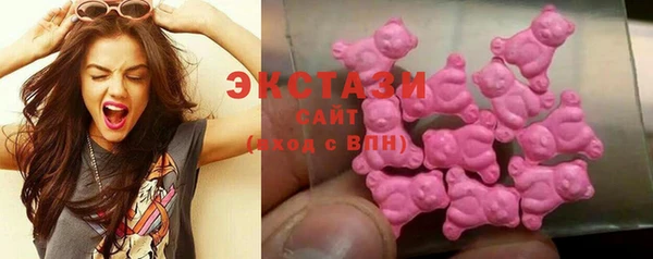 кокаин премиум Баксан