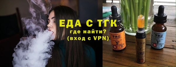 кокаин премиум Баксан