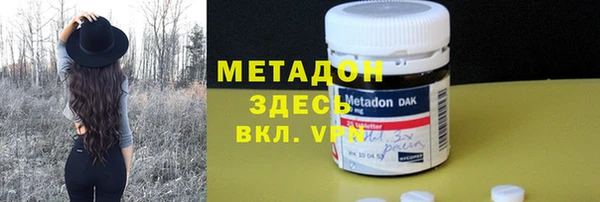 jwh Балахна