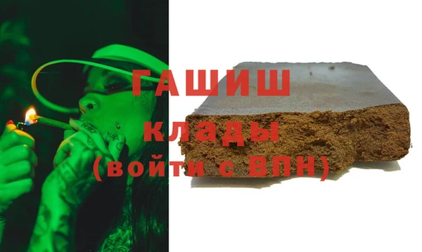 кокаин премиум Баксан