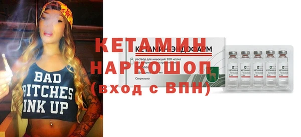 кокаин премиум Баксан