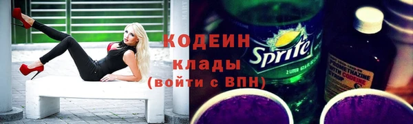 jwh Балахна