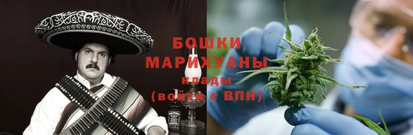 кокаин премиум Баксан