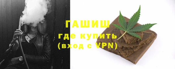 кокаин премиум Баксан