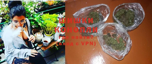 кокаин премиум Баксан