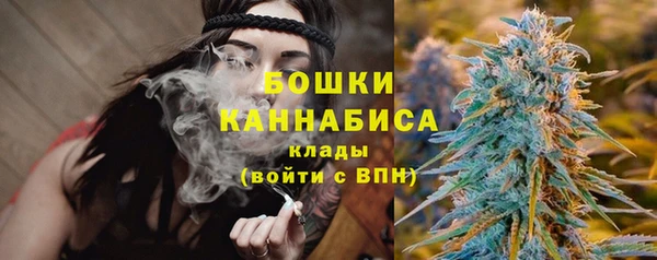 кокаин премиум Баксан