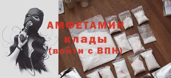 марихуана Балабаново