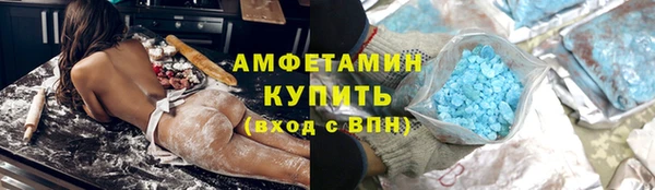 марихуана Балабаново