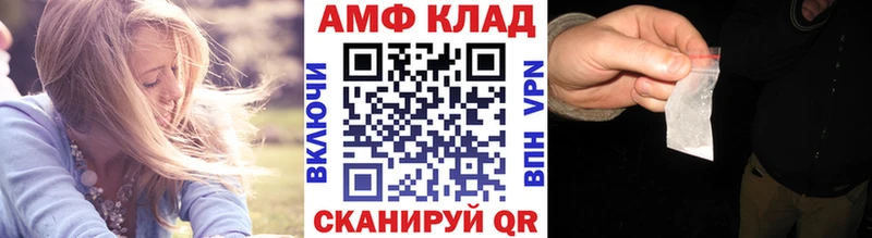 МЕТАМФЕТАМИН пудра  Петровск-Забайкальский 
