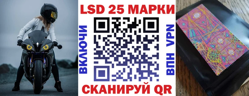 Марки NBOMe 1,8мг  где можно купить наркотик  Петровск-Забайкальский 