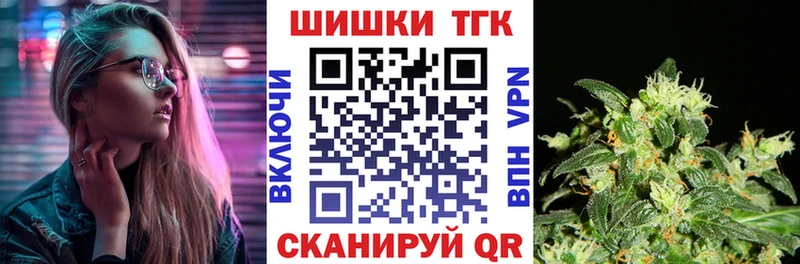 блэк спрут зеркало  Петровск-Забайкальский  даркнет как зайти  где продают   Бошки марихуана Bruce Banner 